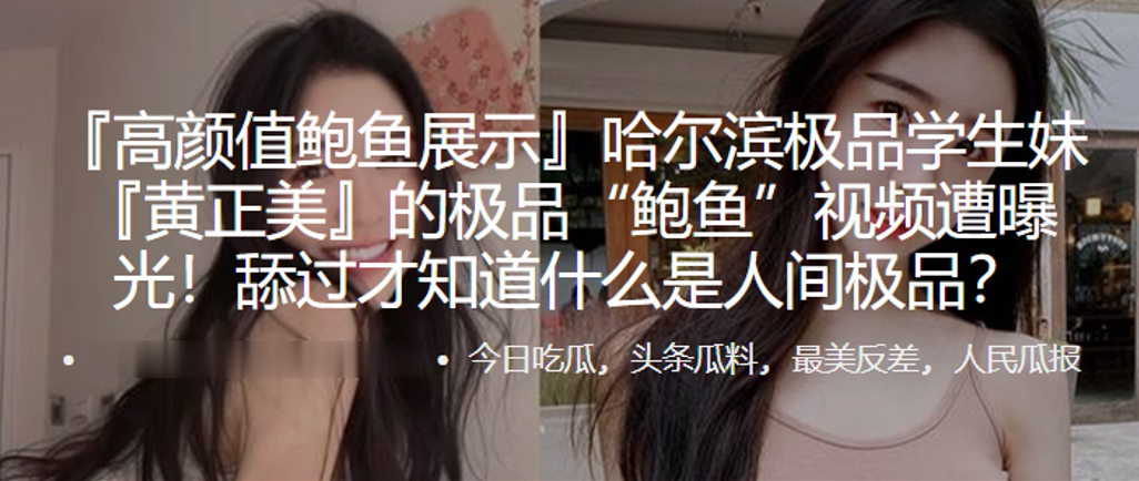 啊粉色自慰啊最全大尺度