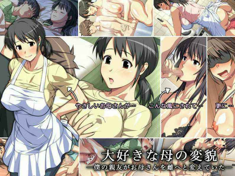 【原創】一雙巨乳上掛流蘇鈴鐺 奶一晃 鈴一響