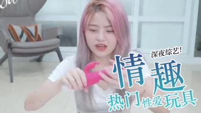 龙华风骚大奶笑笑