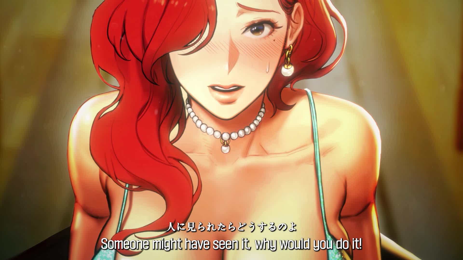 NEO941 我想舔一个美丽成熟女人脚底，直到它们软软！平清香