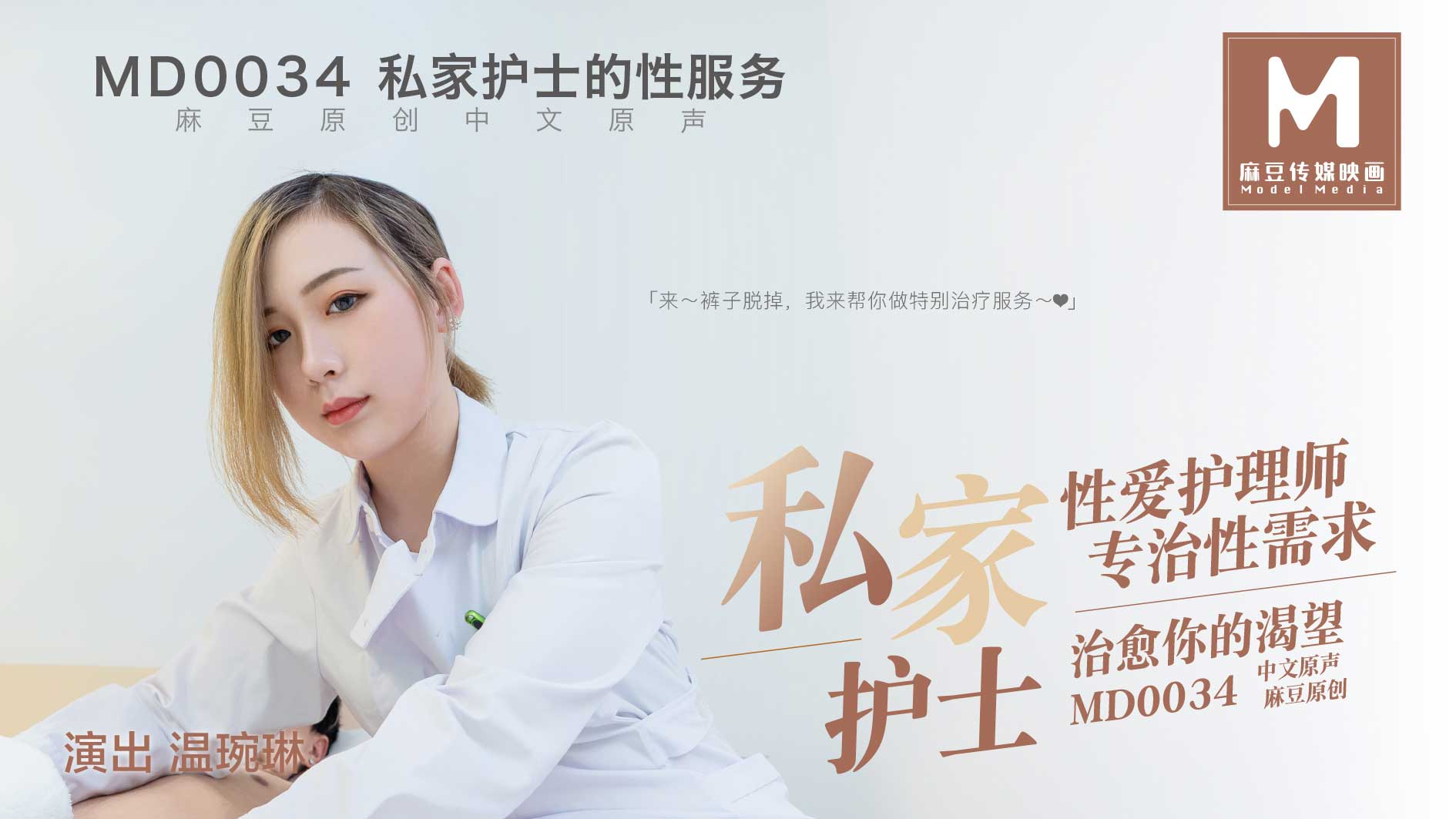 小宝寻花 漂亮温柔00后小姐姐，粉嫩酥胸鲍鱼，激情如火颠鸾倒凤 探花 自拍