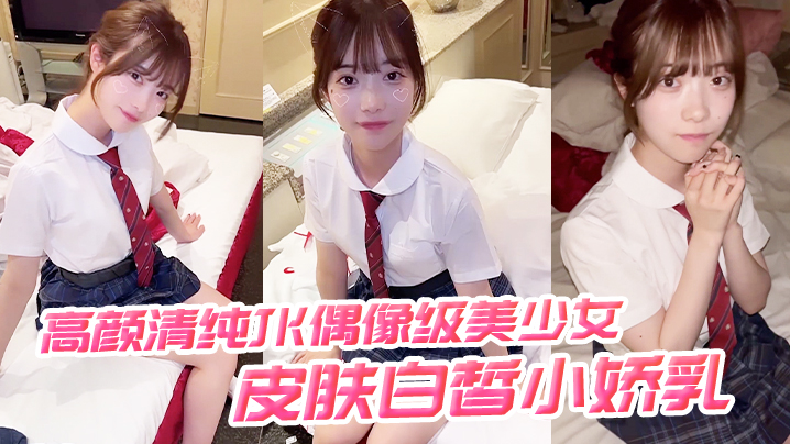 G罩杯爆乳 變態按摩妹狩獵客人肉棒！假屌誘往快樂另一側痴女按摩 如月理衣紗 FOCS214