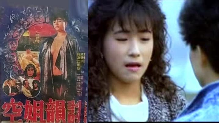 JUX673 [无码破解]叔母的诱惑 让我沉迷的淫荡身体 北川爱丽卡