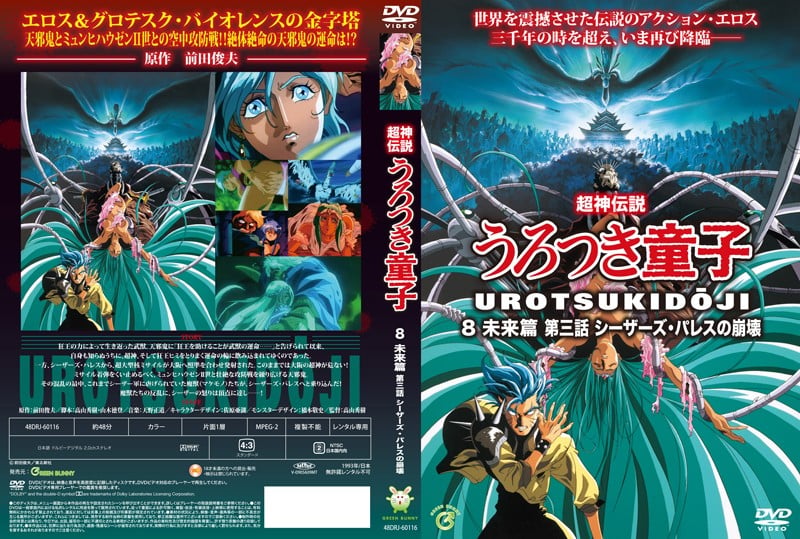 極品少婦 有氣質高顔值騷妻十足，先撸管然後服侍主人，口交技術一流，深