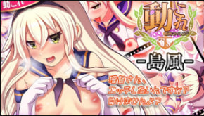 CJOD425 中文字幕 令和的白辣女王淫荡的肉体20发无限射精肥皂套餐 春阳萌香 春阳モカ