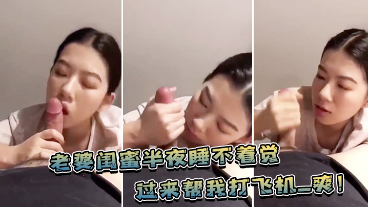 原創 [MP4 6.36GB] 精彩影片神楽ももか作品1021高清视频SONE242SONE729