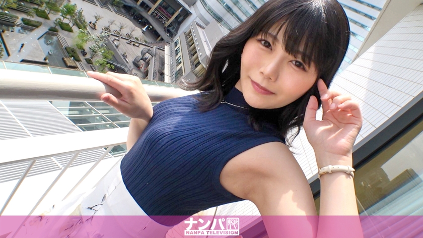 原創 【MP4 3.26GB】IPZZ592 新人 お天気キャスターのような美人【AI破解版】