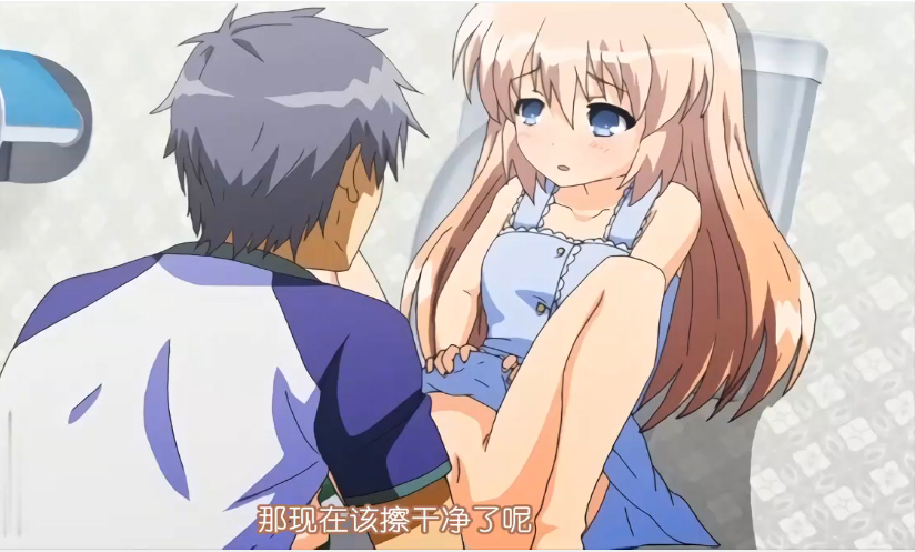 Ahegao，Ahegao，愉悅 福利女同性戀沙龍Aimi rika tachibanai hinata