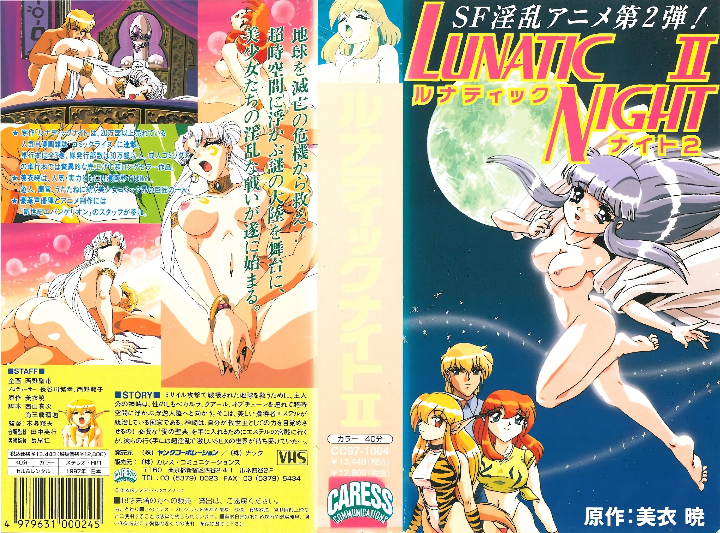 妻子成人展爽約帥哥，被大屌硬插到高潮失控，潮吹淫水亂噴沙發 寶寶靈兒