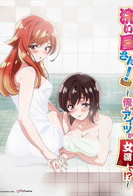 原創 [MP4 3.57G]START330【破壊版】紗倉まな ALL全裸セックスSPECIAL エグい結合部特化 超卑猥アングル完全コンプリート