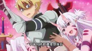 性處理妻子 戶川奈美 ALDN338