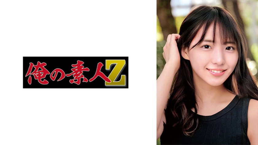 [中文字幕][无码破解]ADN100 夫の目の前で犯されて 访问强姦魔10 松下纱栄子