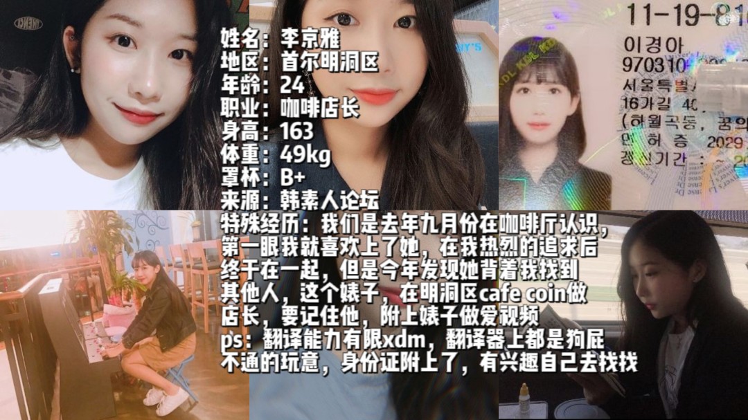 原创博主 夜未央淫妻俱乐部 新作流出！济南绿帽老公献妻求操 邀两男玩群交双内射 全程无套爆操 浓精灌满骚穴！