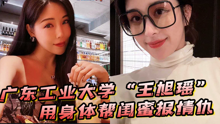 [亞洲無碼] 最新流出酒店高清偷拍本月战斗力最强颜值情侣926退房前最后疯狂榨干男友 6V)[116 MP4 2160MB]