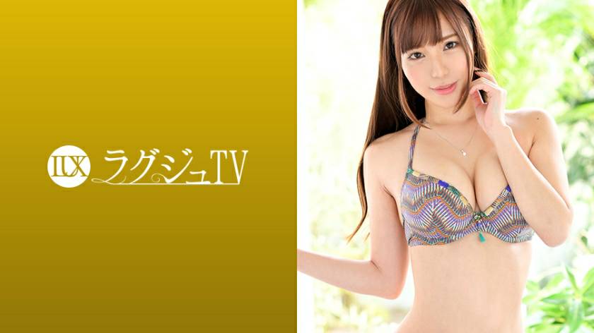 作為一名老師，兩個學生愛上了我 並屈服於充滿活力的Kawagoe和純淨的Asano Kokoro的誘惑，並在學校和家裡多次愛上了不道德的性愛。