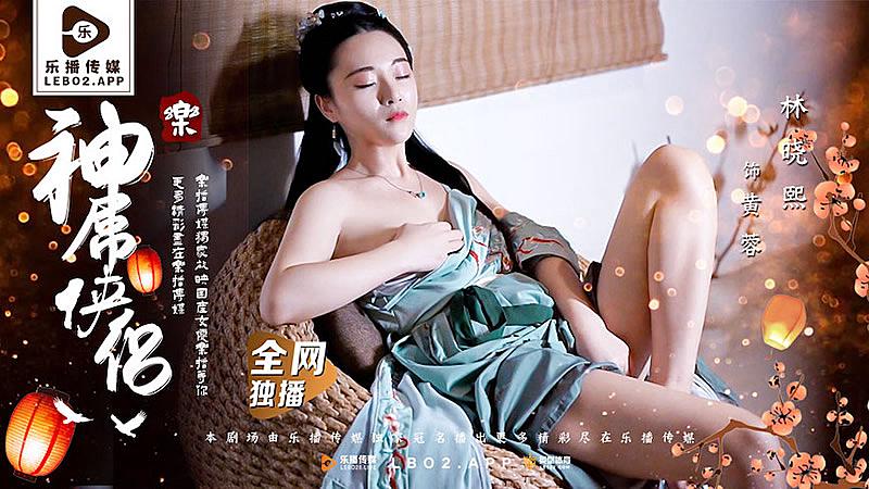 绿帽淫妻博主 暖暖小淫妻 群P福利视频流出 单男轮番上阵老公掌镜 口交啪啪淫靡不堪！