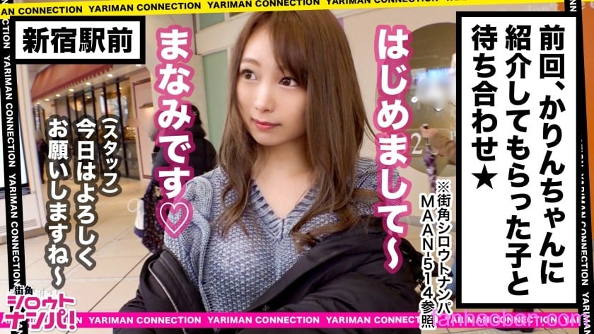 JUL816用一只女手抚养我的心爱的婆婆被我最糟糕的朋友取缔了 ReikoKobayakawa小早川怜子