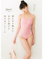 DVEH069泳装女孩和处女在御宿海滩对决！他们尝试了 须俣精油按摩 ！在大腿之间的快感唤醒了比基尼女孩( )的 也许我第一次不够好哈哈 最美好的夏日回忆！原始中出童贞特辑