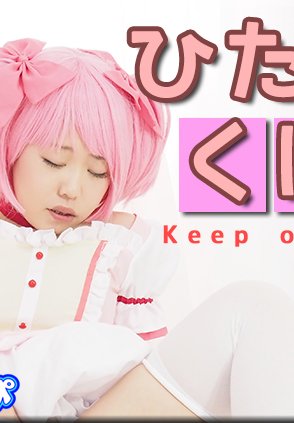 福州女大身材苗条