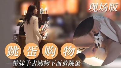 SUJI291 我在家门口发现了一个被遗弃的婴儿 一个剃了点毛的尤娜酱，身高145厘米，名叫日向由奈。