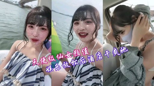 交換極品炮友 完整版已分享