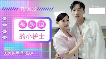 【魔鬼身材】抖音女主播被榜一大佬操的差点崩溃