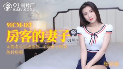 KAGP047 从琴张退休的女员工打电话给德里赫后来了！有机会在麦当娜中一厢情愿地射精，公司里每个人都渴望得红彤彤的！什么？