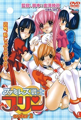 2026年1月最新，【重磅】顶级大神【Q先森】最新双飞两妹子，半露脸，淫荡骚货服务很到位，白臀粉穴，娇喘声阵阵响彻耳边