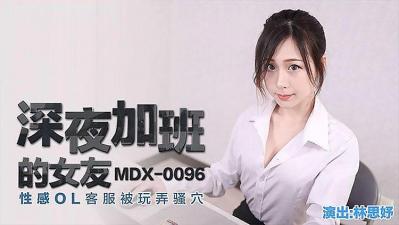 FC2PPV4781367 未经审查 地雷类型？身高173cm，F罩杯！美长的双腿和超棒的身材！白皙的皮肤也很好。一个性格诚实的顺从女人，尽最大努力做她所说的！吞咽、打手枪、中出 奖励高清