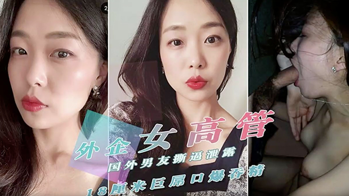 清理啪啪自拍最亲密的姿势就是不断热吻、淫语