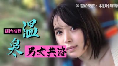 超漂亮大奶少妇_69吃鸡胸推舔菊花被多姿势输出奶子哗哗
