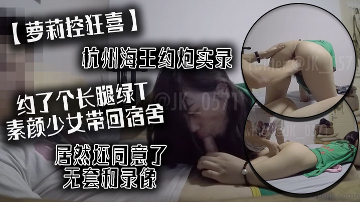 嫂子的致命诱惑！大哥不在家 嫂子居然用奶水淋湿我的肉棒 那就用浓精灌溉嫂嫂那饥渴的骚穴吧！