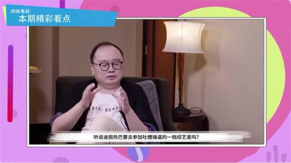 极品蜜桃臀 丝足诱惑女上 享受金主的玩弄乐在其中