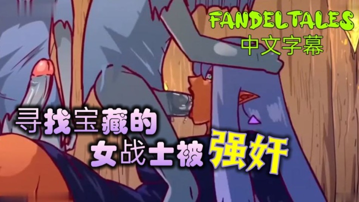 SIRO1288业馀AV体验拍摄474