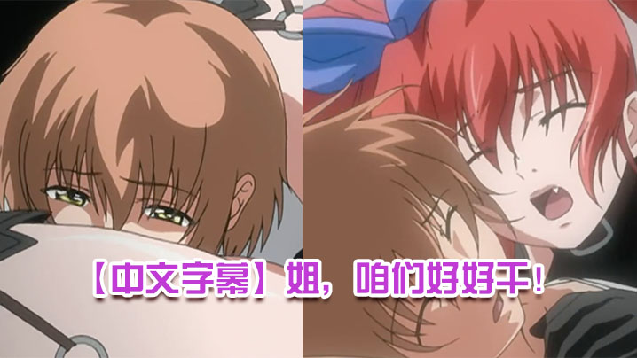SIRO1204素人AV体验拍摄438