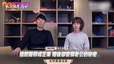 Yuah医务室老师的辱骂来医务室找感冒药 被老师训诫 强行和老师发生关系.mp4