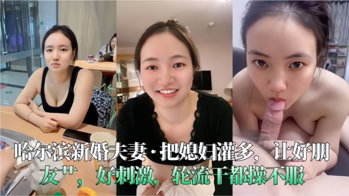 ALDN556 极品射癖熟女狂干至高潮 淫荡人妻求被内射到腿软
