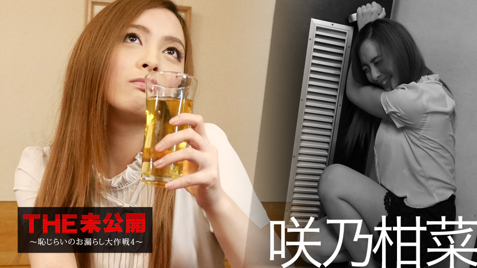 DAD002EP18 傍大款[EP18]