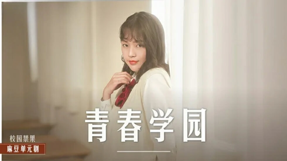 内射白虎妹妹，高潮全身抖太真實！