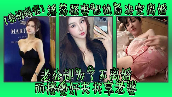 C0930KI241105南苏达56岁