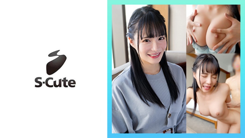 美腳按摩師用溫柔淫語讓人持續腦高潮連射的超高級男性按摩 臼井梨花 FSDSS796