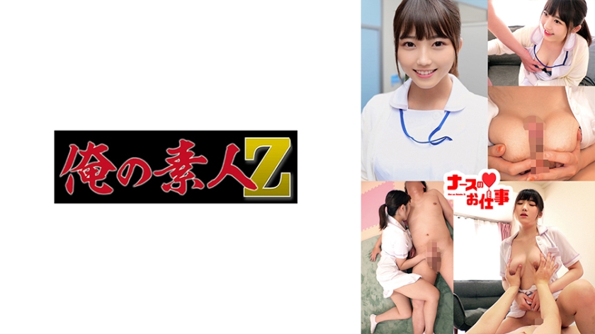 [有碼] [MP4 1.38G] [中文字幕] JUR375 背德寢取戲院 低俗男人的醜陋肉棒玷汙了貞淑妻子 愛弓涼
