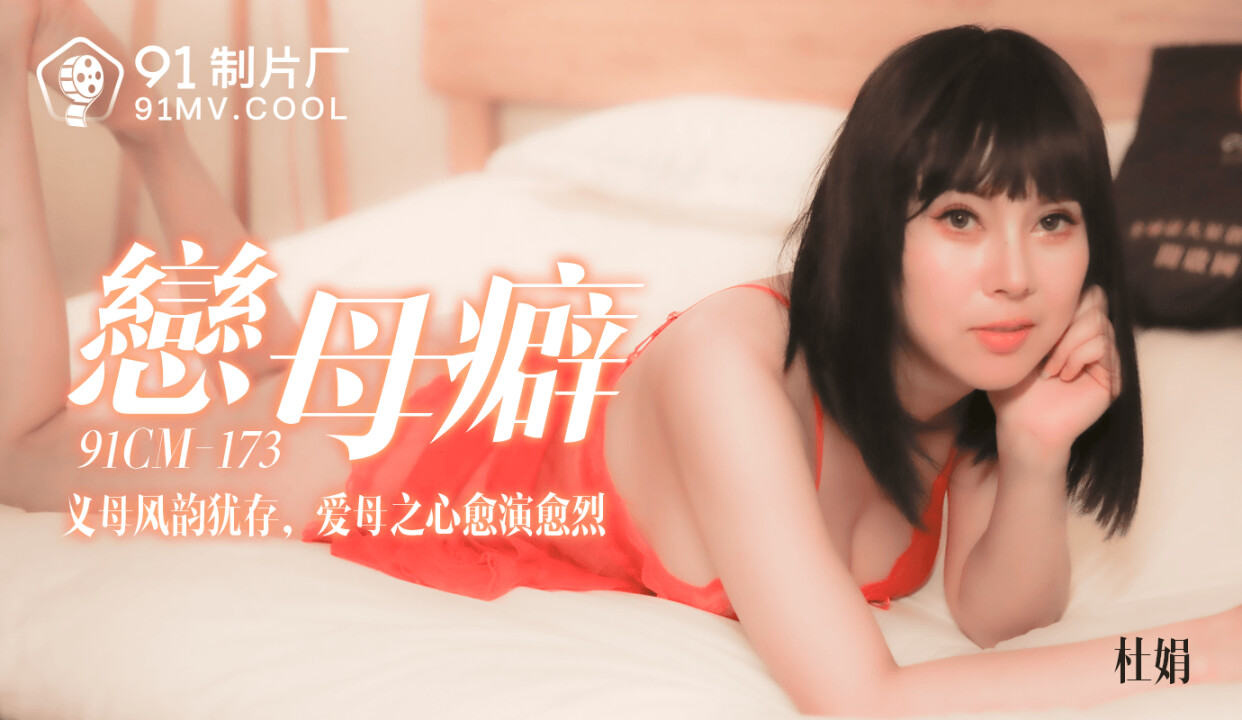 FC2PPV4604507 与大胸大屁股的淫荡女孩发生性关系