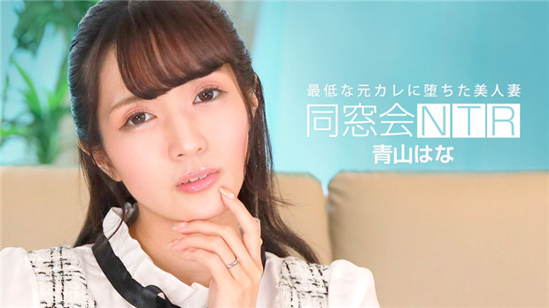 [SD 2.3G] C2935 人妻お悩み相談 The BEST 2024.052025.02