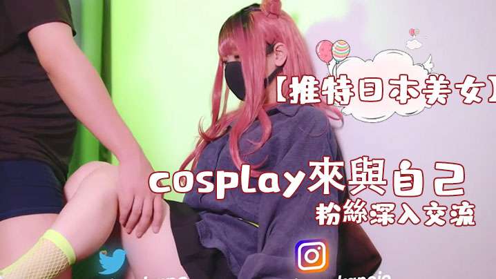 [MP4 0.80GB]FC2PPV4856961 迷人自然的受虐气质【高品质免费】