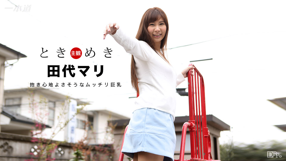 胡子哥真实调教女教师人妻喷水1