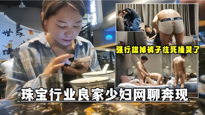 国产AV 果冻传媒 GDCM036 伪装者代号91 下集 莉娜(锺宛冰)