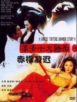 乱伦系列 真实母子乱伦 照顾发烧到四十度的老妈顺带体验温暖的老骚逼，狠狠地用鸡巴爆草老妈让她退烧