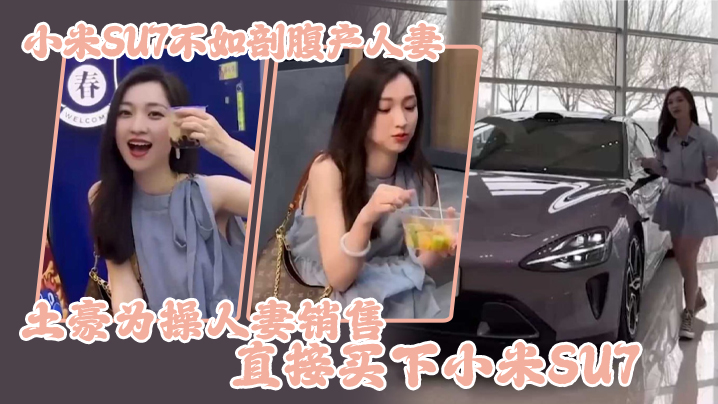 JUQ610 [自提征用]妻子怀孕期间，连自慰都被禁止，所以我和多次来东京的婆婆绫香发生了性关系 武藤あやか