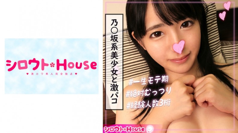 心动母女课程 1